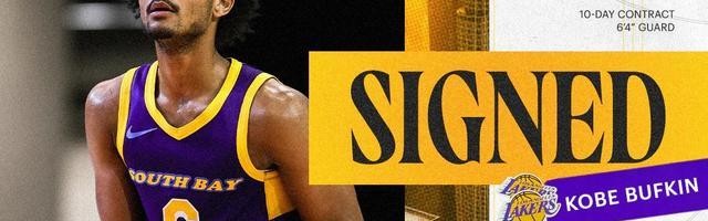 官方：湖人与科比-巴夫金签下10天短合同，后者穿18号